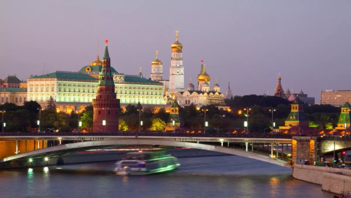 Apple registers Russian sales interest