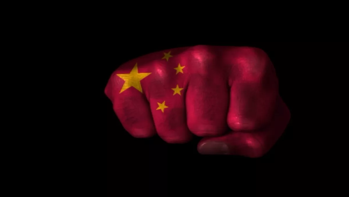 iRiot in Chinese Foxconn factory