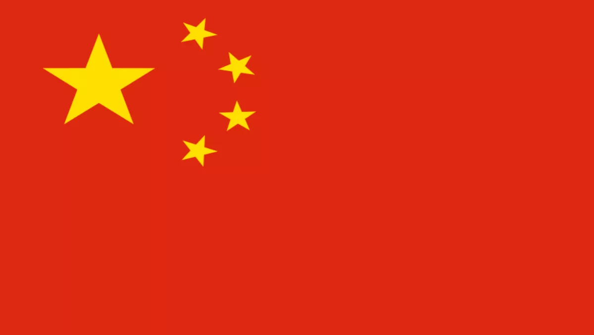 Google/China resolution nears