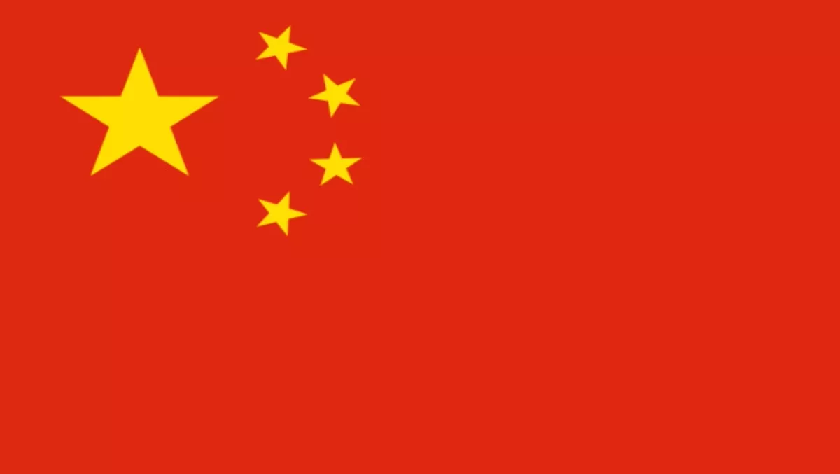 Google threatens to pull out of China