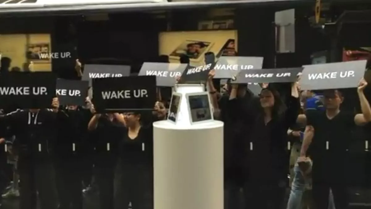 Who's behind the Apple 'wake up' campaign? - Updated