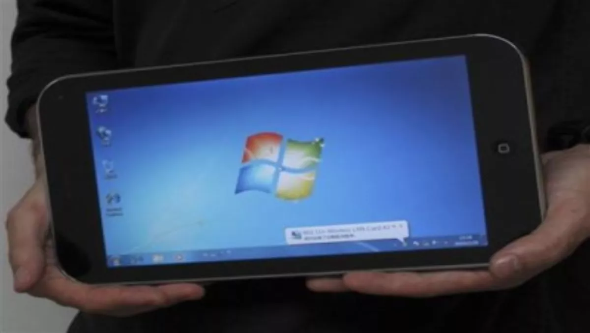 iPad launches in China (illegally)