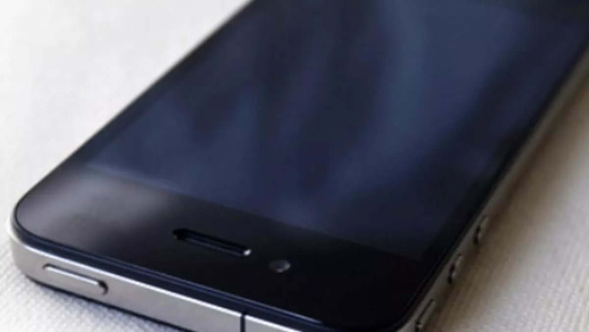 Second iPhone 4G found - video