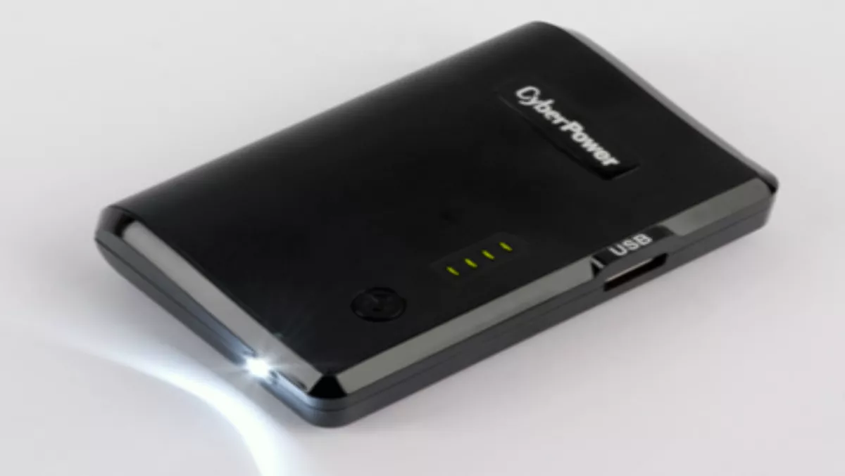 Review: CyberPower CPBC5200TI USB Battery Pack