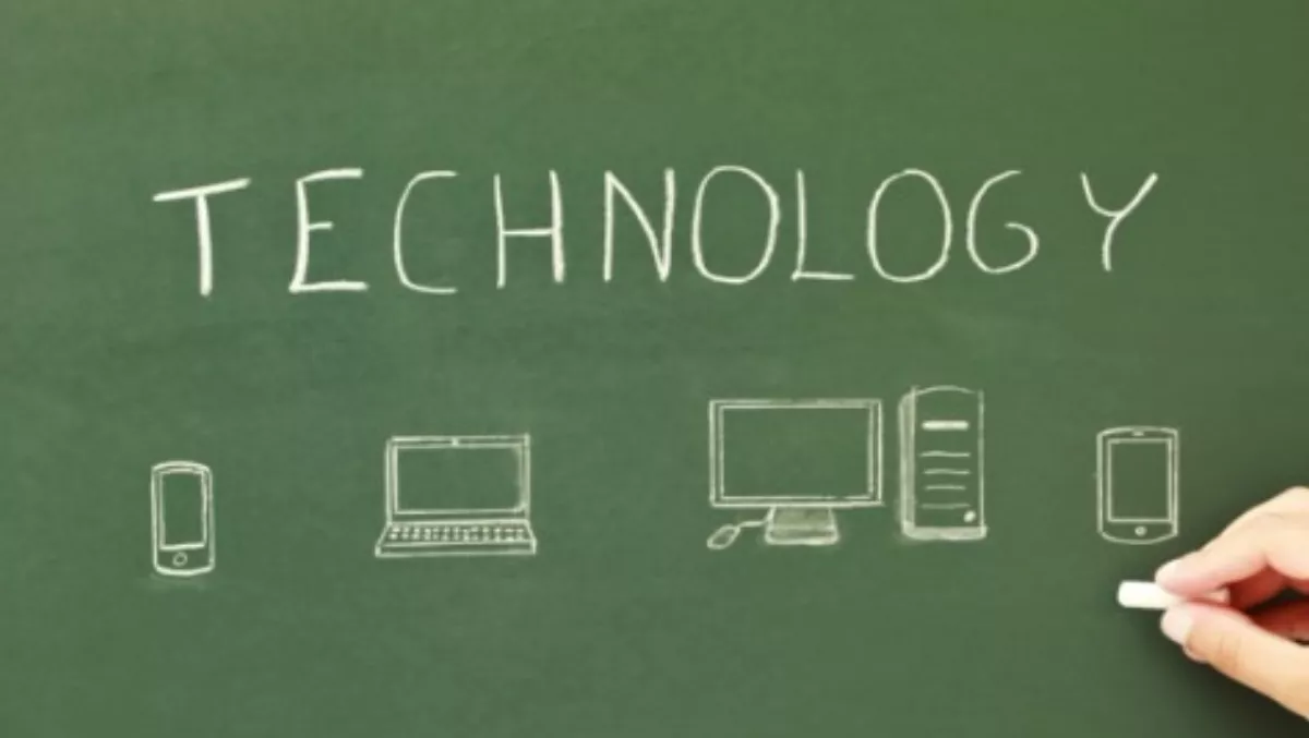 Why digital technologies are used for learning