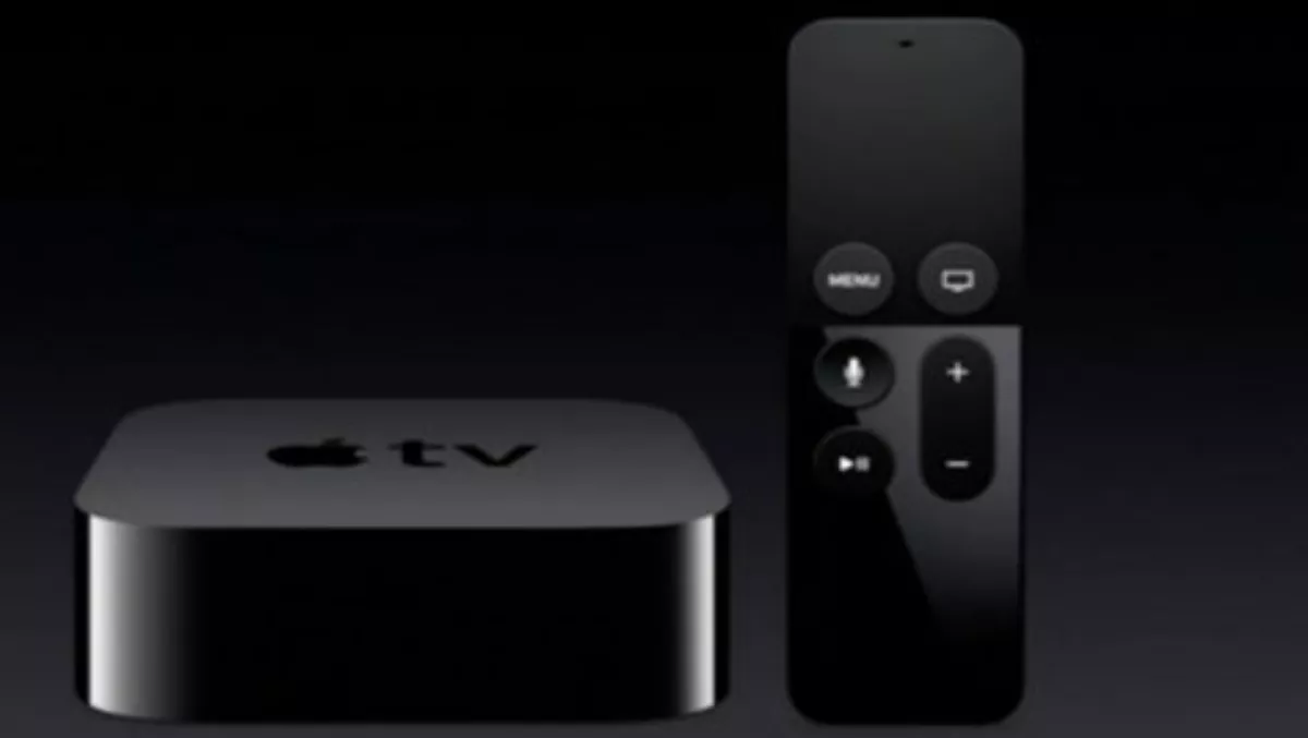 New Apple TV finally revealed