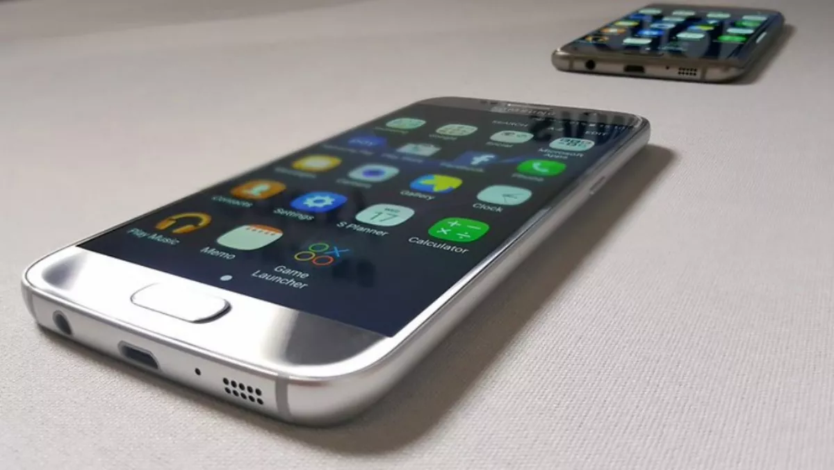 Cool new features of the Samsung Galaxy S7