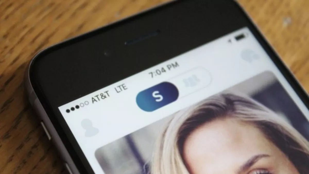 A Tinder app us peasants will never get to use