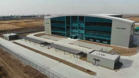 Screen shot 2019 01 10 at 1